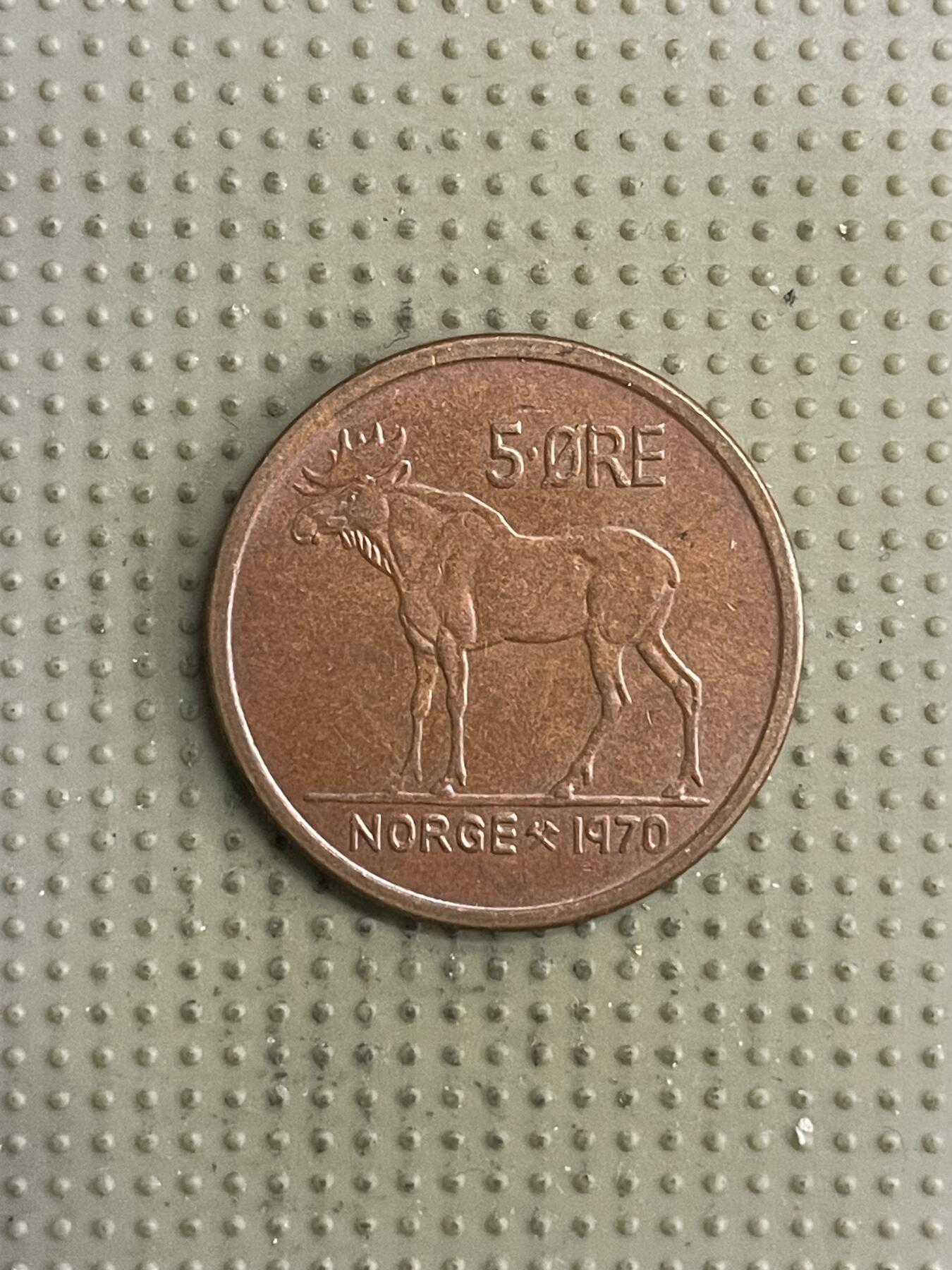 2026年第27场各国散币拍卖（总第177场） 挪威1970年5欧尔