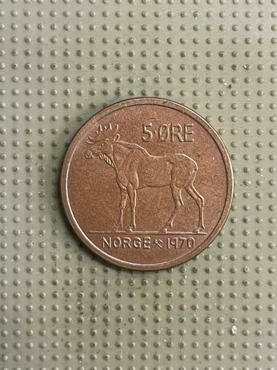 2026年第27场各国散币拍卖（总第177场） - 挪威1970年5欧尔