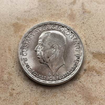 道一币馆币章第一百六十七场 - 瑞典1946年古斯塔夫五世2克朗银币 14g 400s