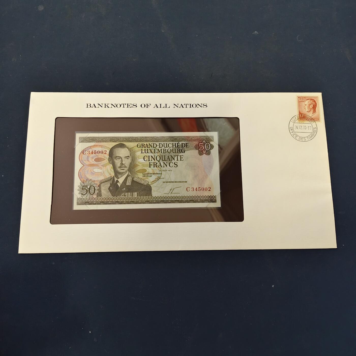 【全场包邮】纯粹捡漏拍506场-持续更新中 【富兰克林·世界各国纸钞系列邮币封】卢森堡大公国
