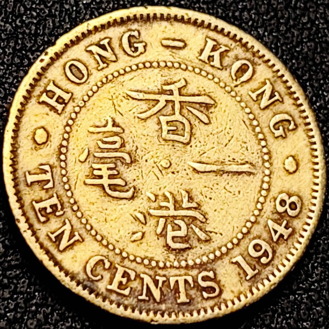 泉币菌-第199场- 新年快乐 新年第7场 本场拍品多 请提前出价 。