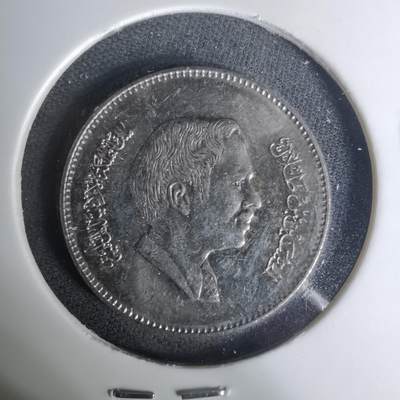 沼泽如烟--第1004场 - 约旦1991年25费尔