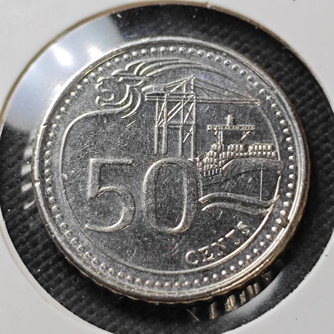 KK钱币收藏小铺  第396期  2月预留时间 周末发货  新加坡50分