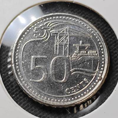 KK钱币收藏小铺  第396期  2月预留时间 周末发货 -  新加坡50分