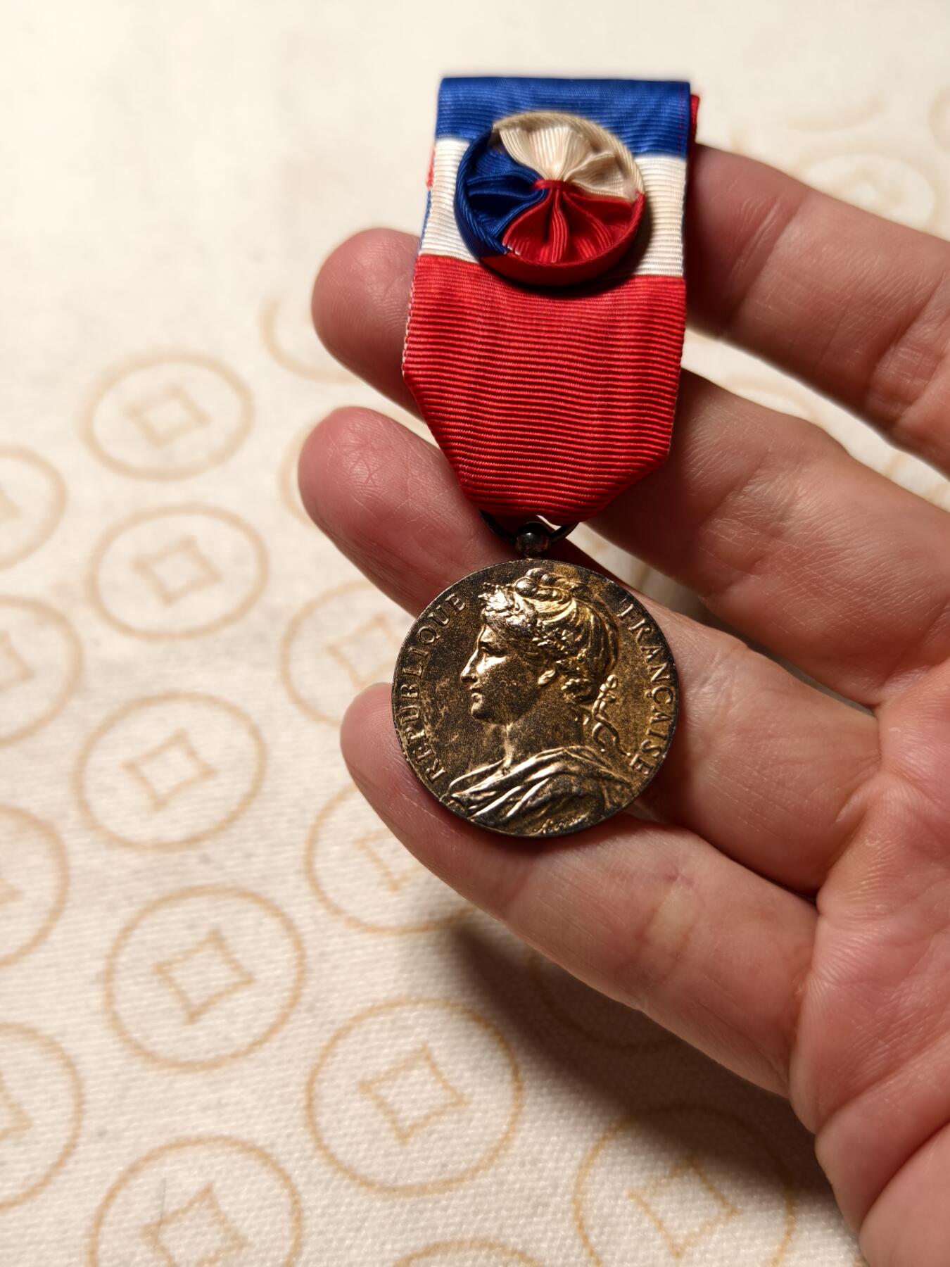 抚柳草堂-第十三期（贺新春首场）章牌钱币  奖章勋章限时免佣 满百包邮 放漏专场