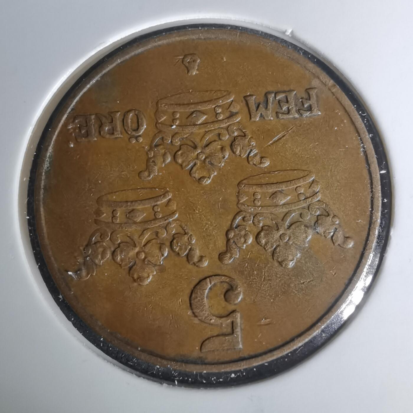 沼泽如烟--第1004场 瑞典1950年5欧尔