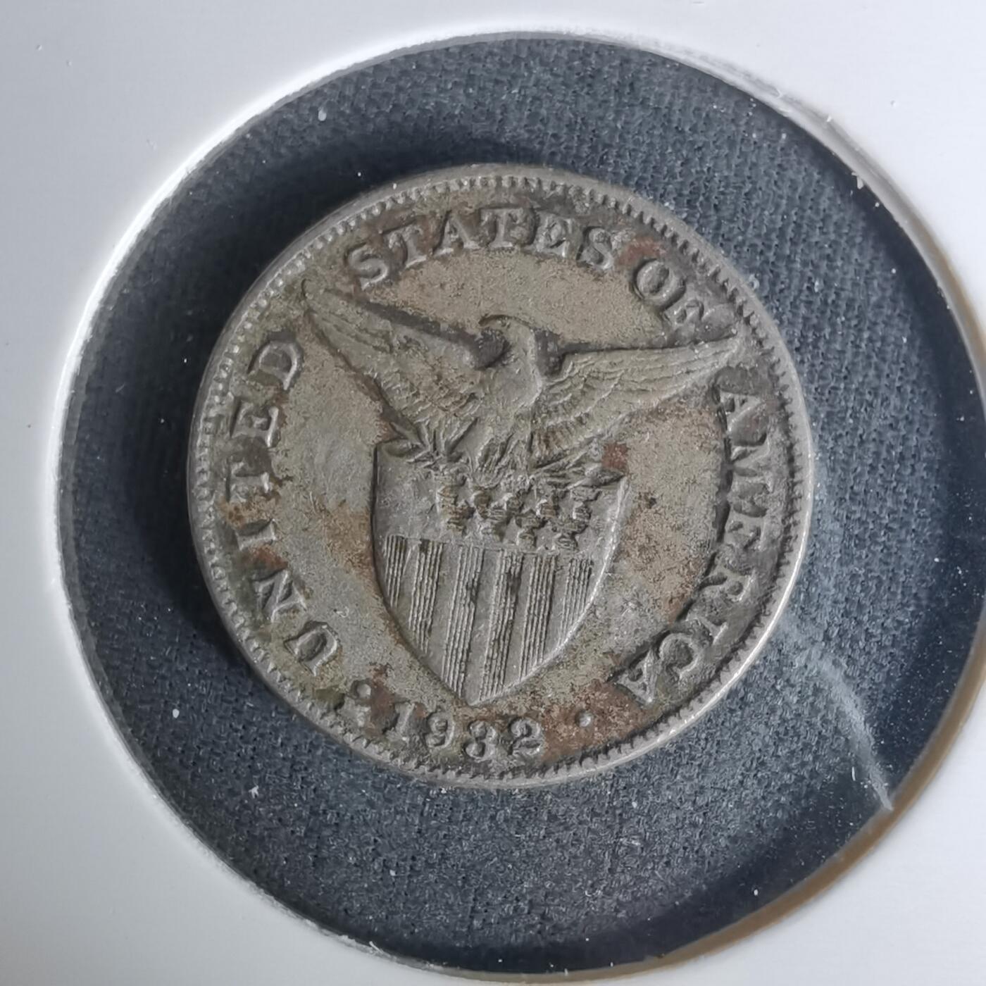 沼泽如烟--第1004场 菲律宾1932年五分