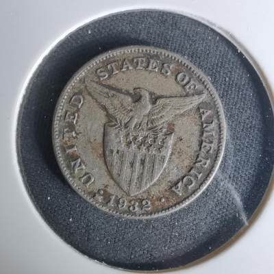 沼泽如烟--第1004场 - 菲律宾1932年五分