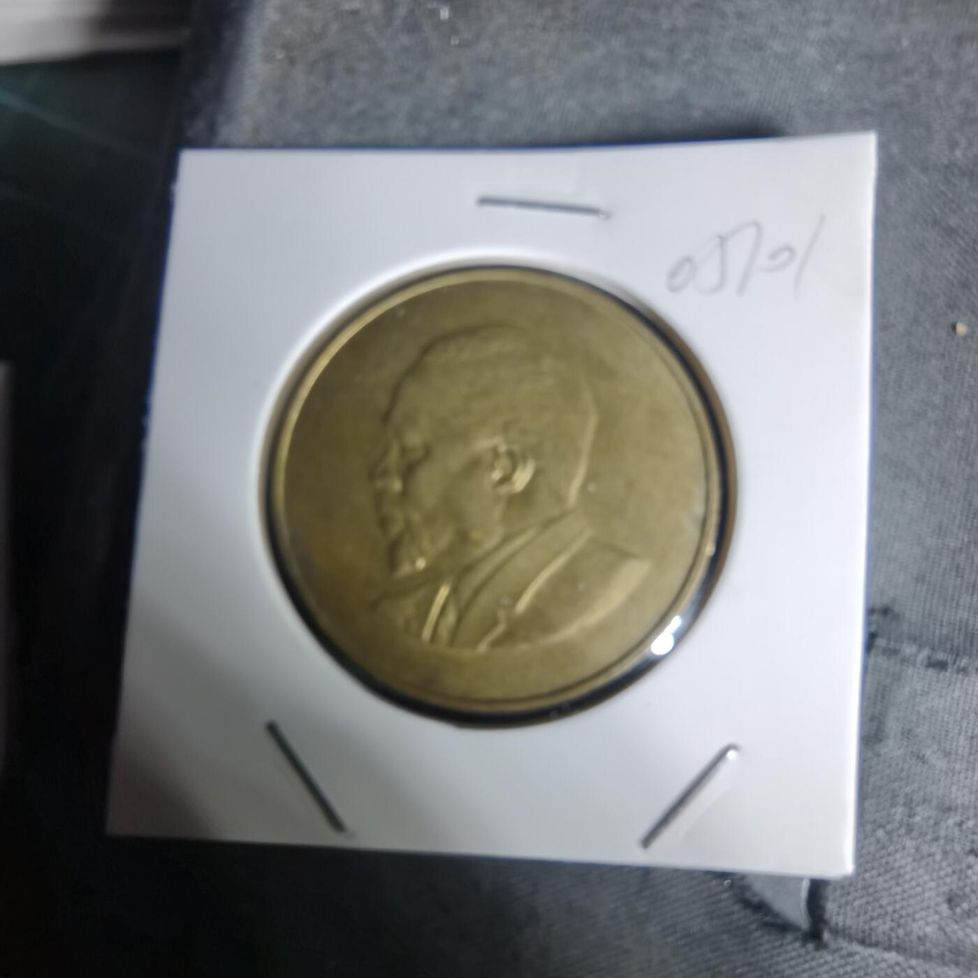 沼泽如烟--第1005场 肯尼亚1967年十分