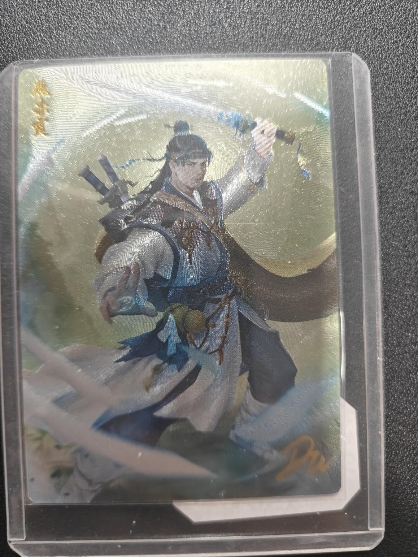 天玑星卡拍第173期《2.26周四截拍》持续收拍收评中 满赠卡需备注