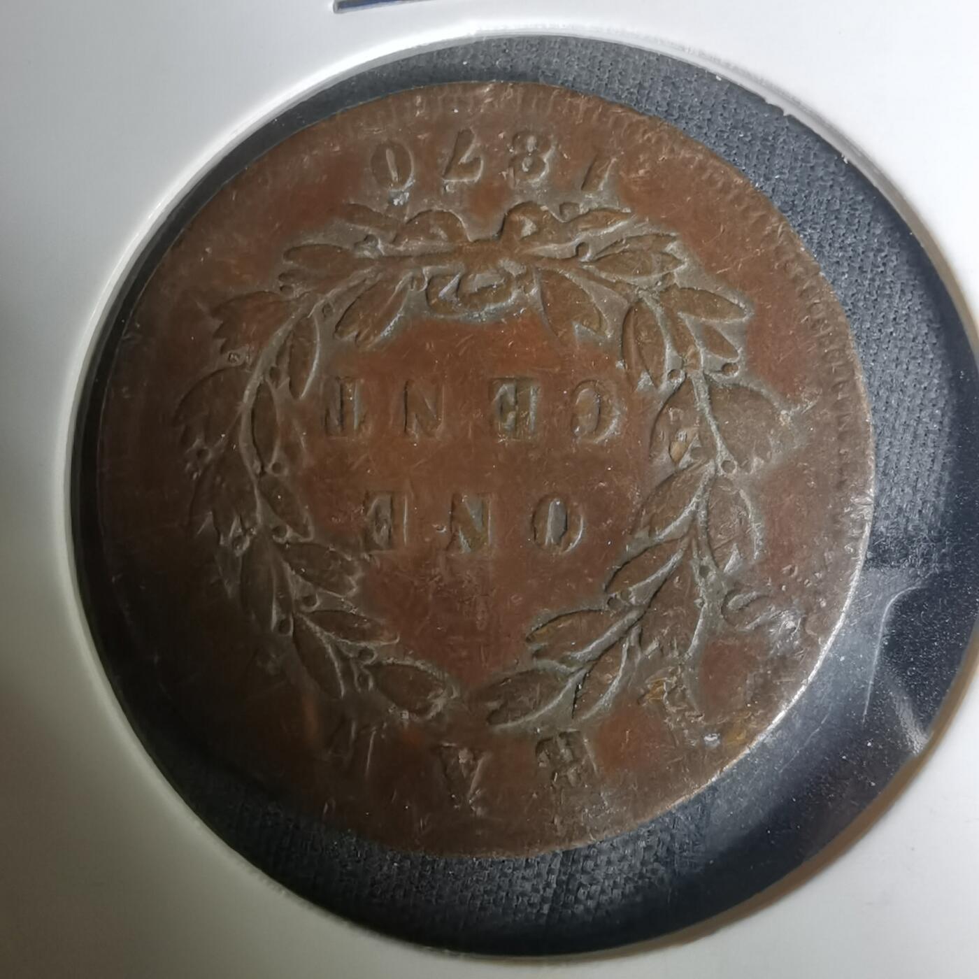 沼泽如烟--第1004场 沙捞越1870年一分