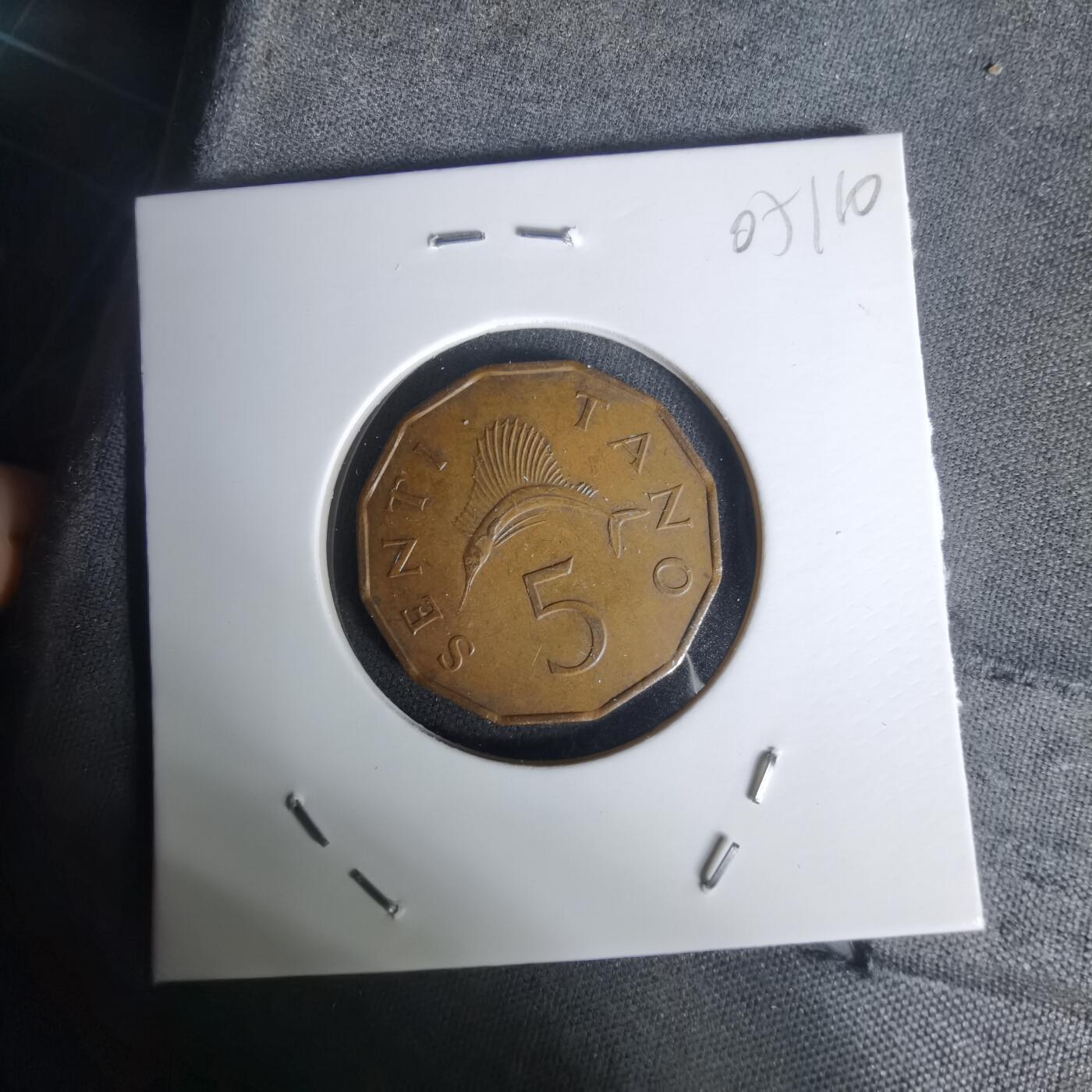 沼泽如烟--第1005场 坦桑尼亚1966年五分