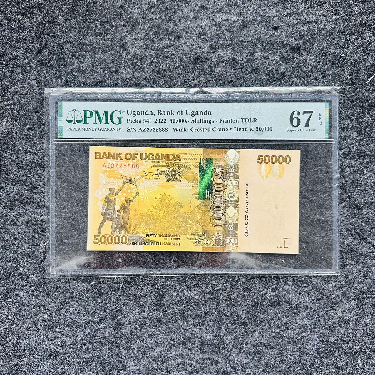 🇺🇳¥ ¥2026🐎马年纸钞评级币