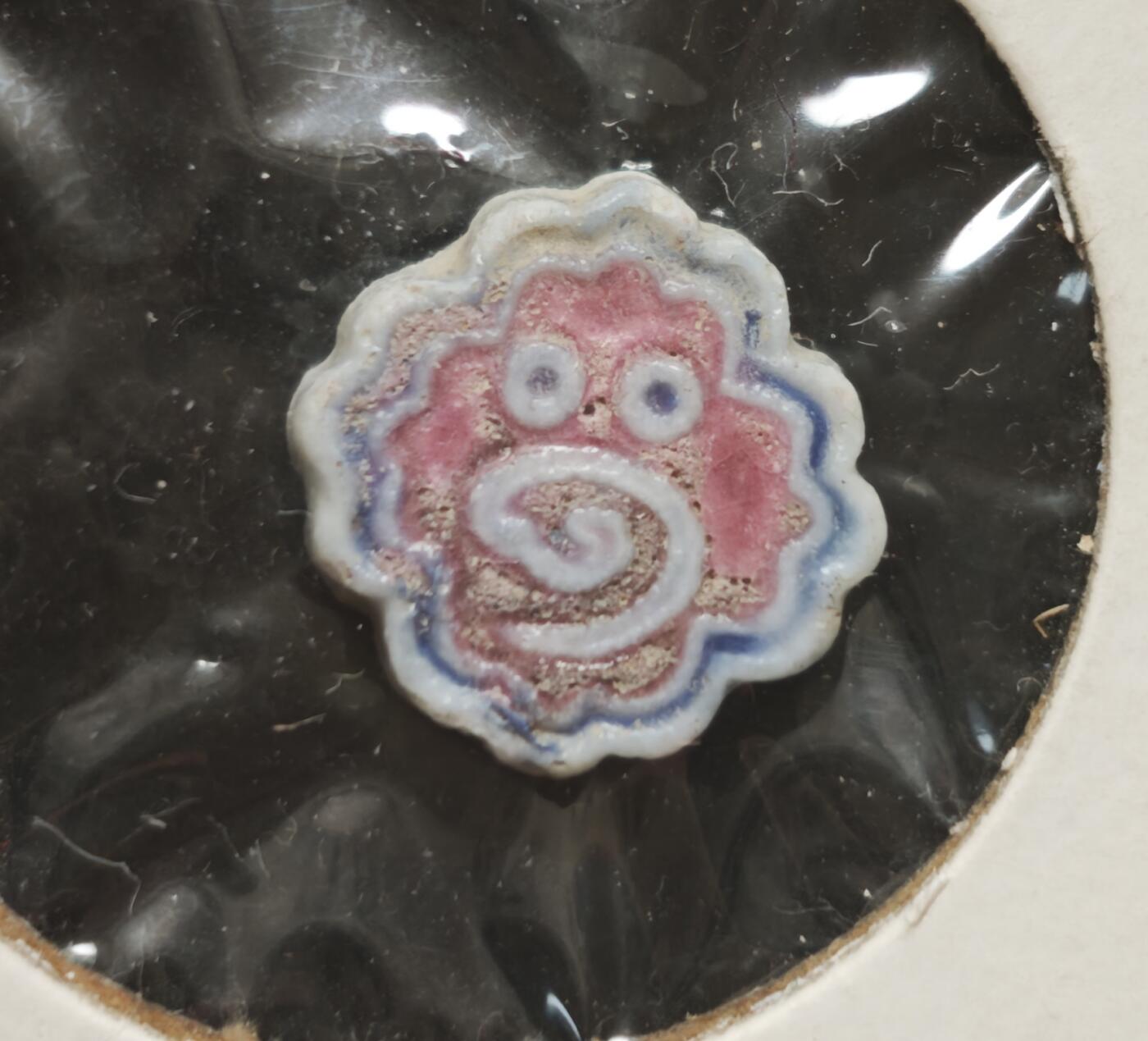 瓶子🏺第230期拍卖会[暹罗瓷币专场]  暹罗瓷币  荷花  泰文