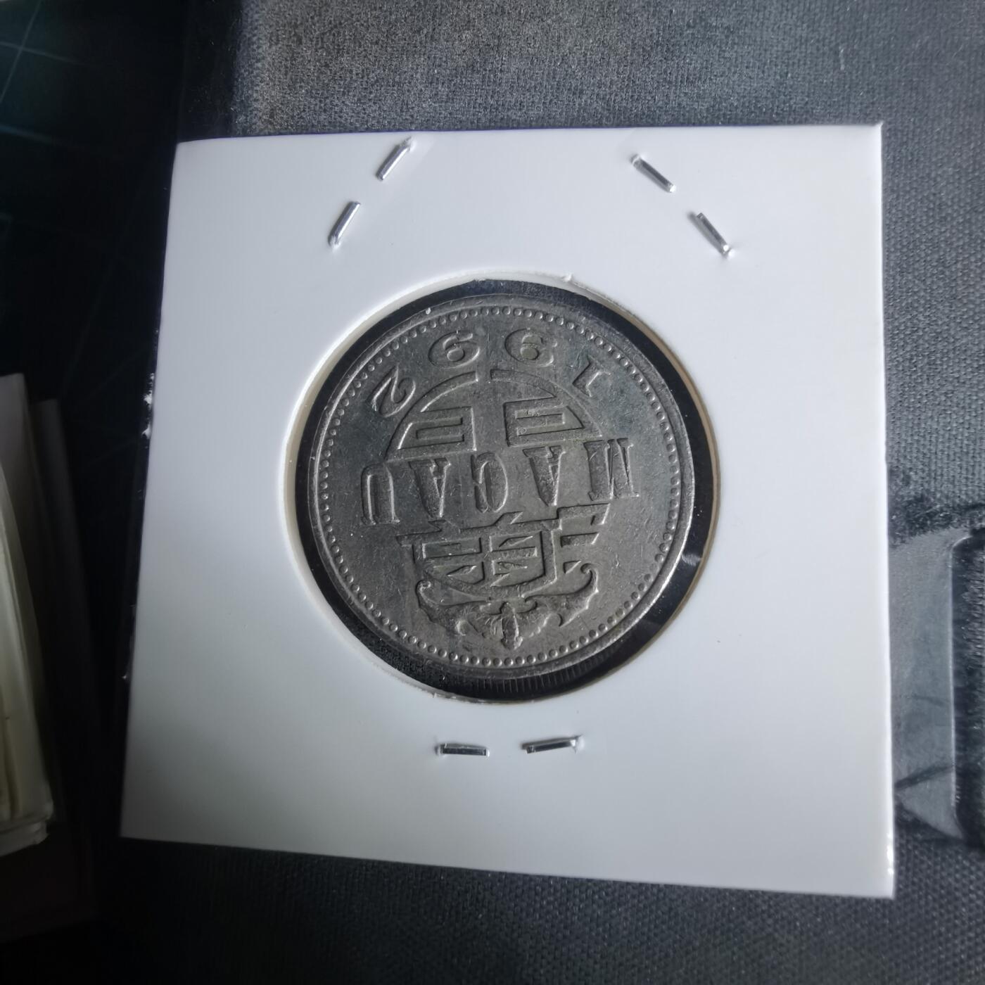 沼泽如烟--第1005场 澳门1992年一元