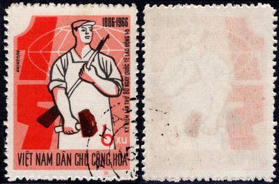 洪涛臻品批发群 精选邮票限时拍卖第1270期  - 越南1966 国际劳动节80周年(1886-1966)  1全旧