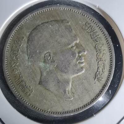 沼泽如烟--第1005场 - 约旦1977年100费尔