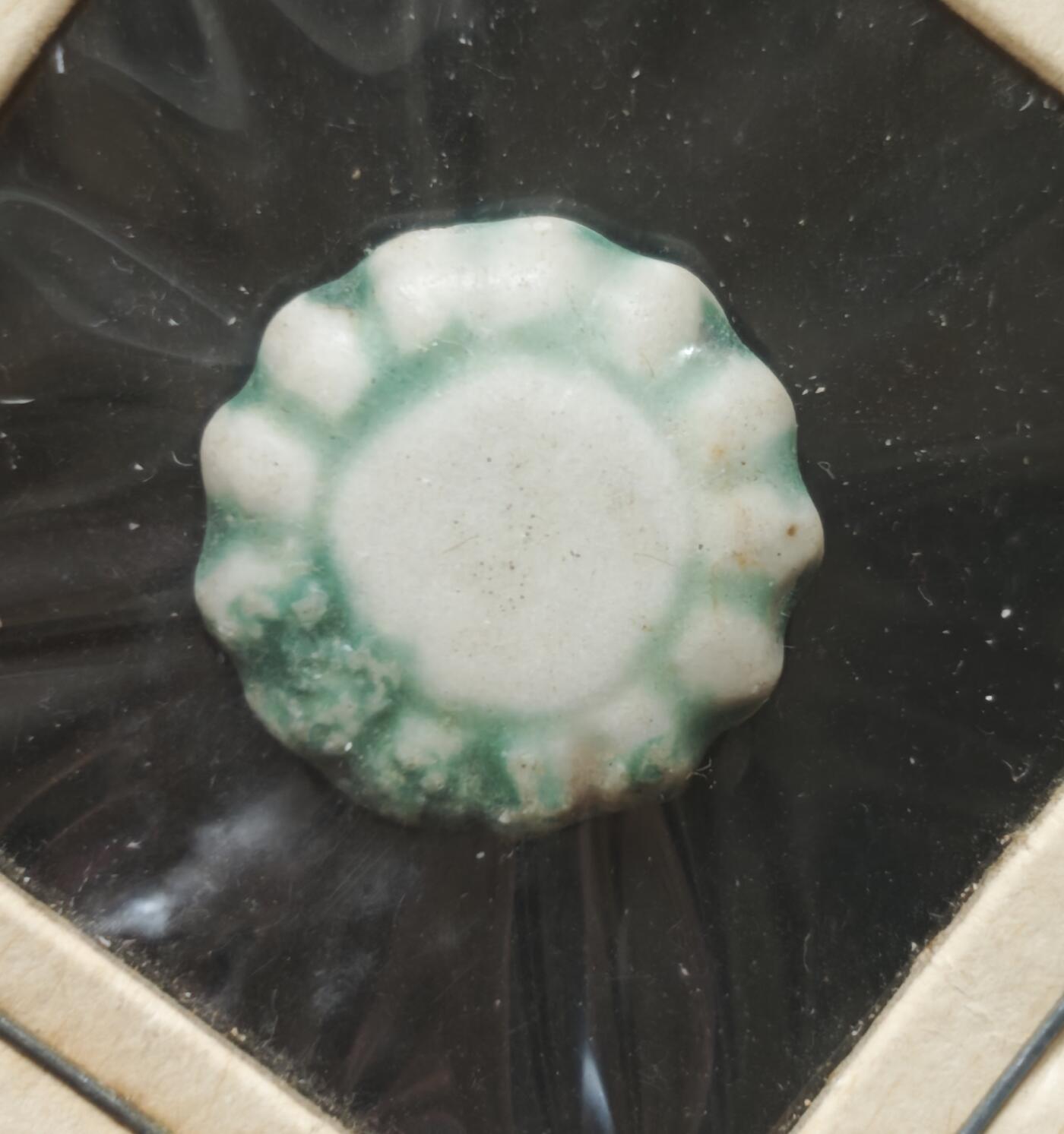 瓶子🏺第230期拍卖会[暹罗瓷币专场]  暹罗瓷币  