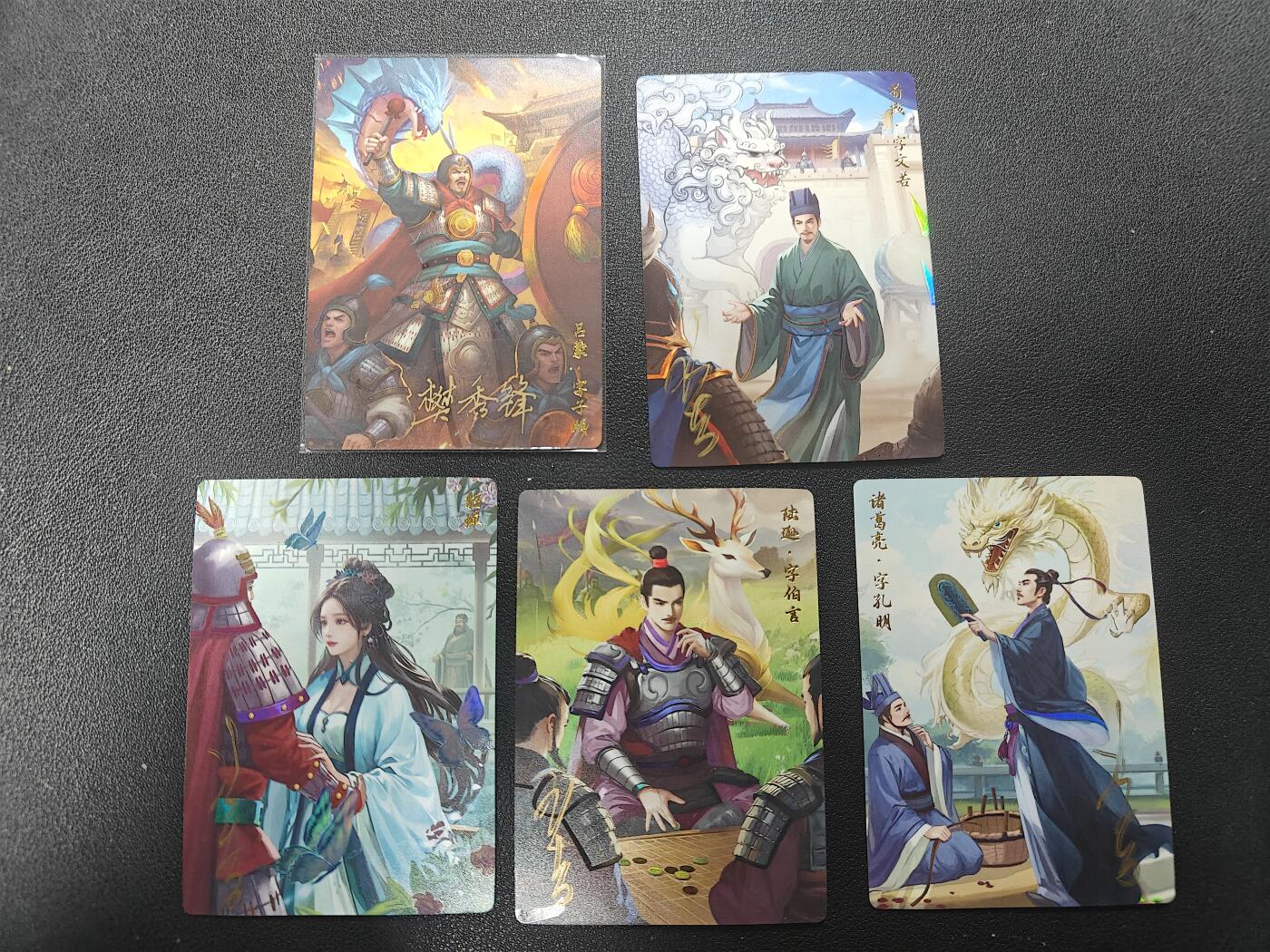 天玑星卡拍第173期《2.26周四截拍》持续收拍收评中 满赠卡需备注