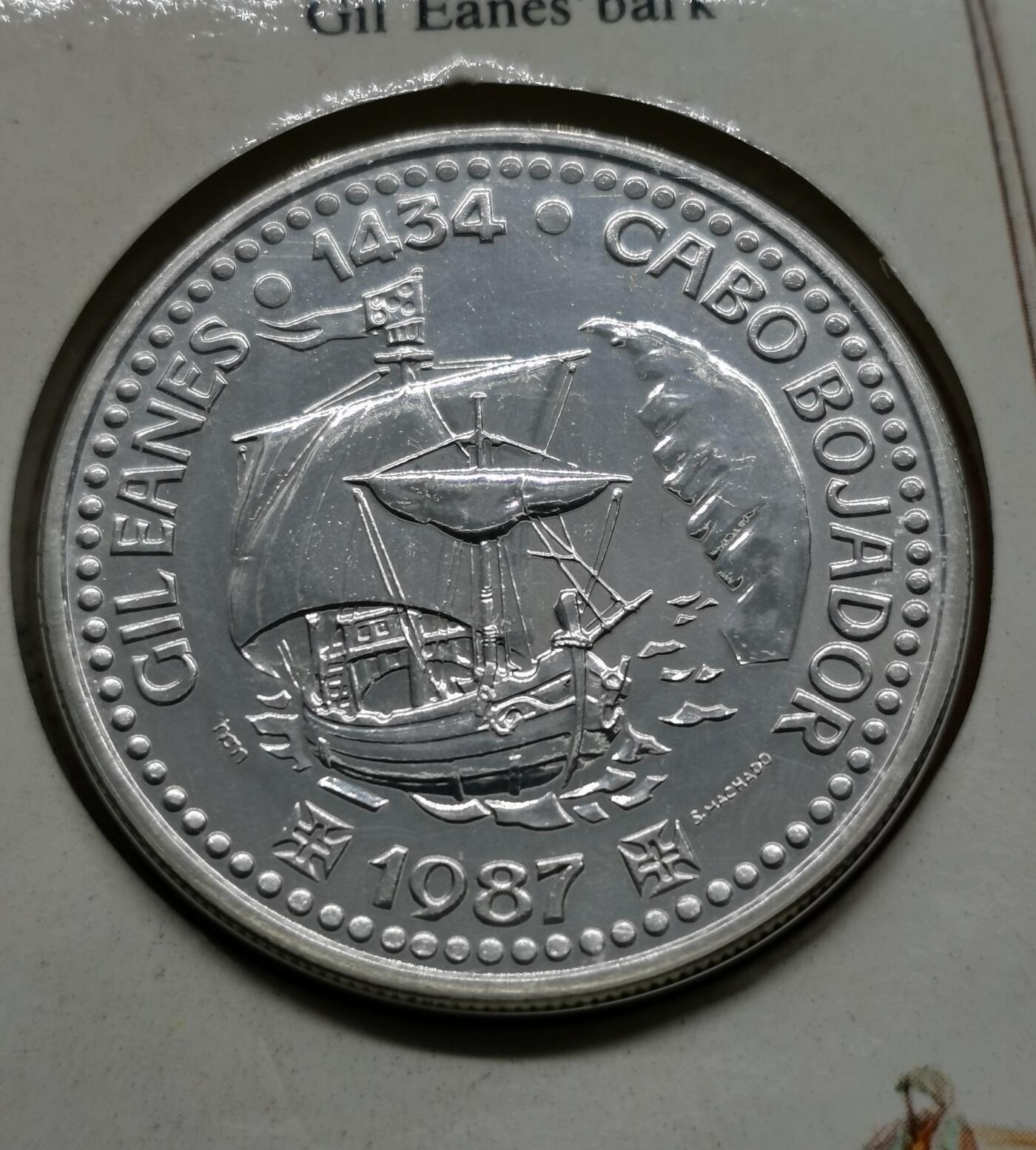 葡萄牙1987年纪念1434年航海大发现系列100埃斯库多银币