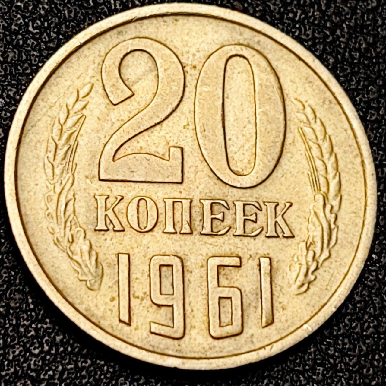 泉币菌-第199场- 新年快乐 新年第7场 本场拍品多 请提前出价 。