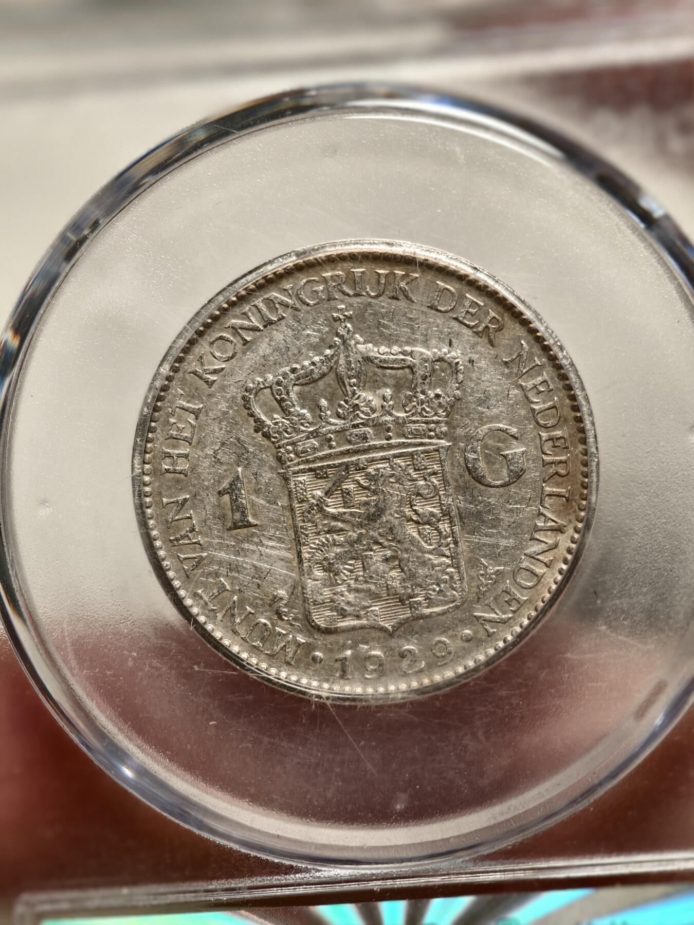 抚柳草堂-第十三期（贺新春首场）章牌钱币  奖章勋章限时免佣 满百包邮 放漏专场 1929荷兰王国1GULDEN银币 威廉敏娜女王 公博au50细节漂亮压力足