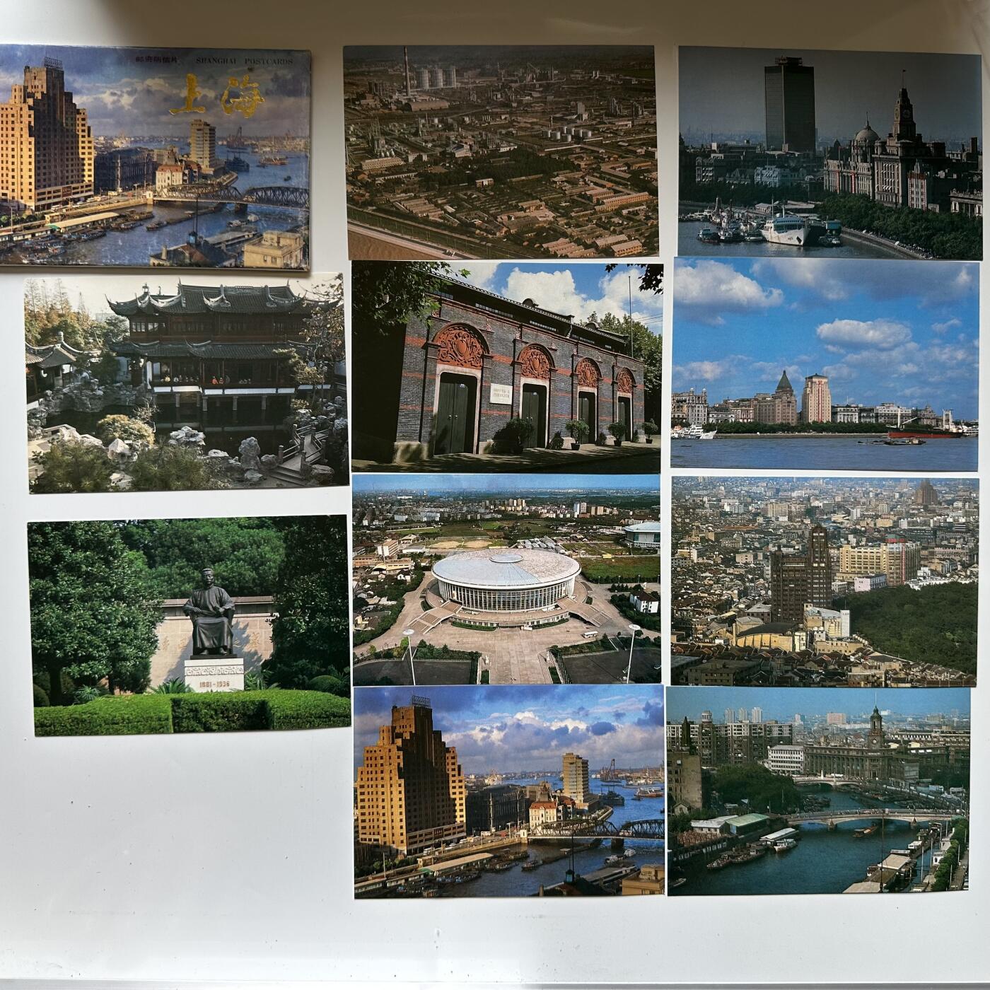 🌹外币初藏🌹🐯2026年第21场 正月十五正常发货 上海风光明信片一套