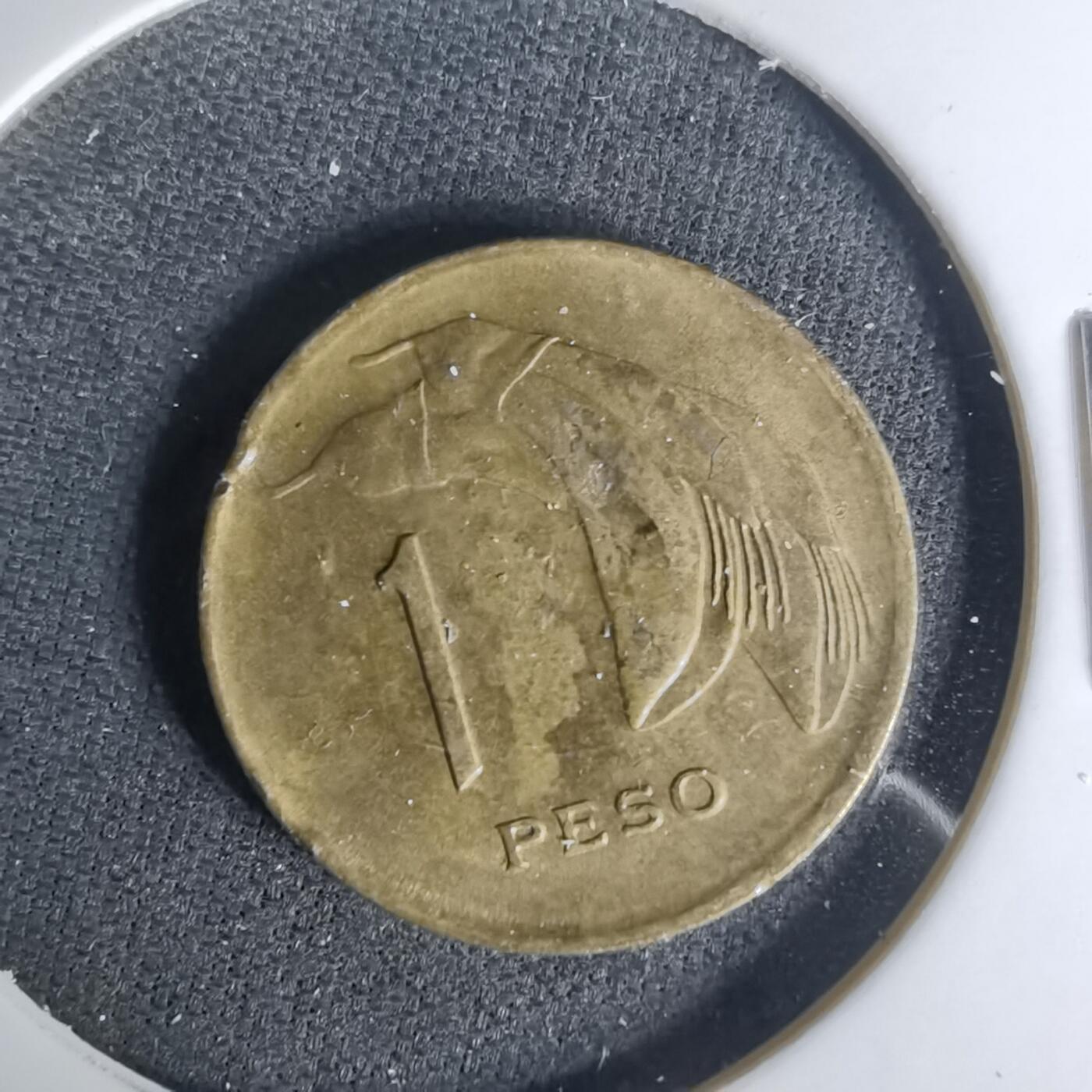 沼泽如烟--第1004场 乌拉圭1969年1比索