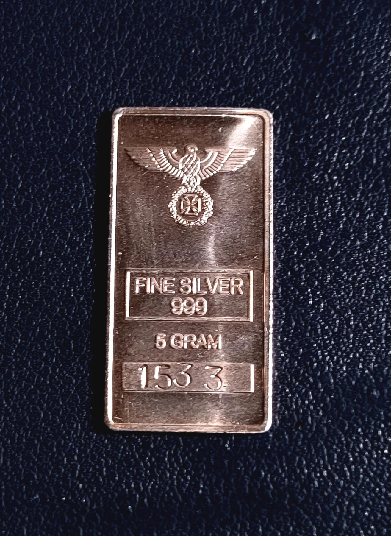 少见、德国二战时期土兵5克银条代用币（编号1533）