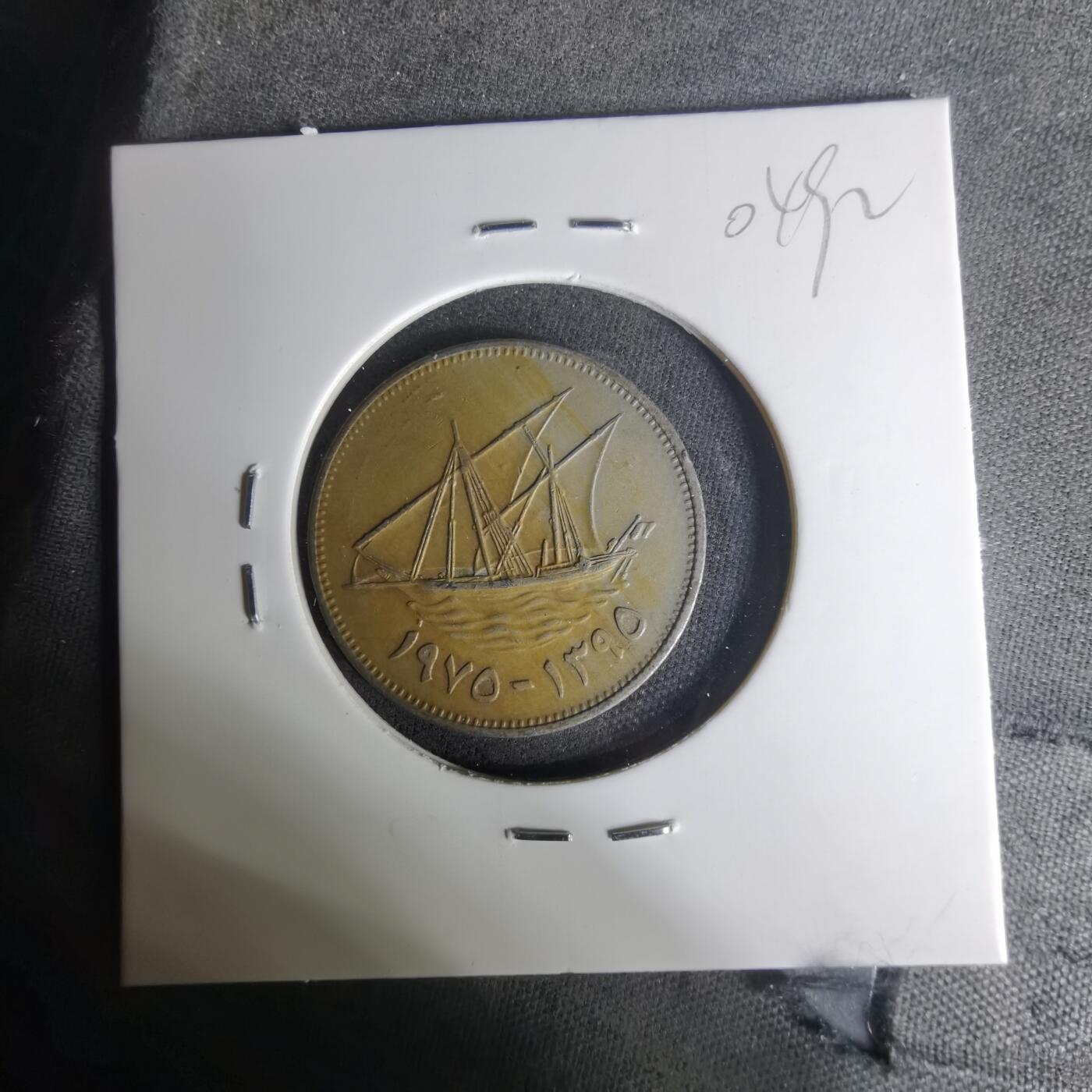 沼泽如烟--第1004场