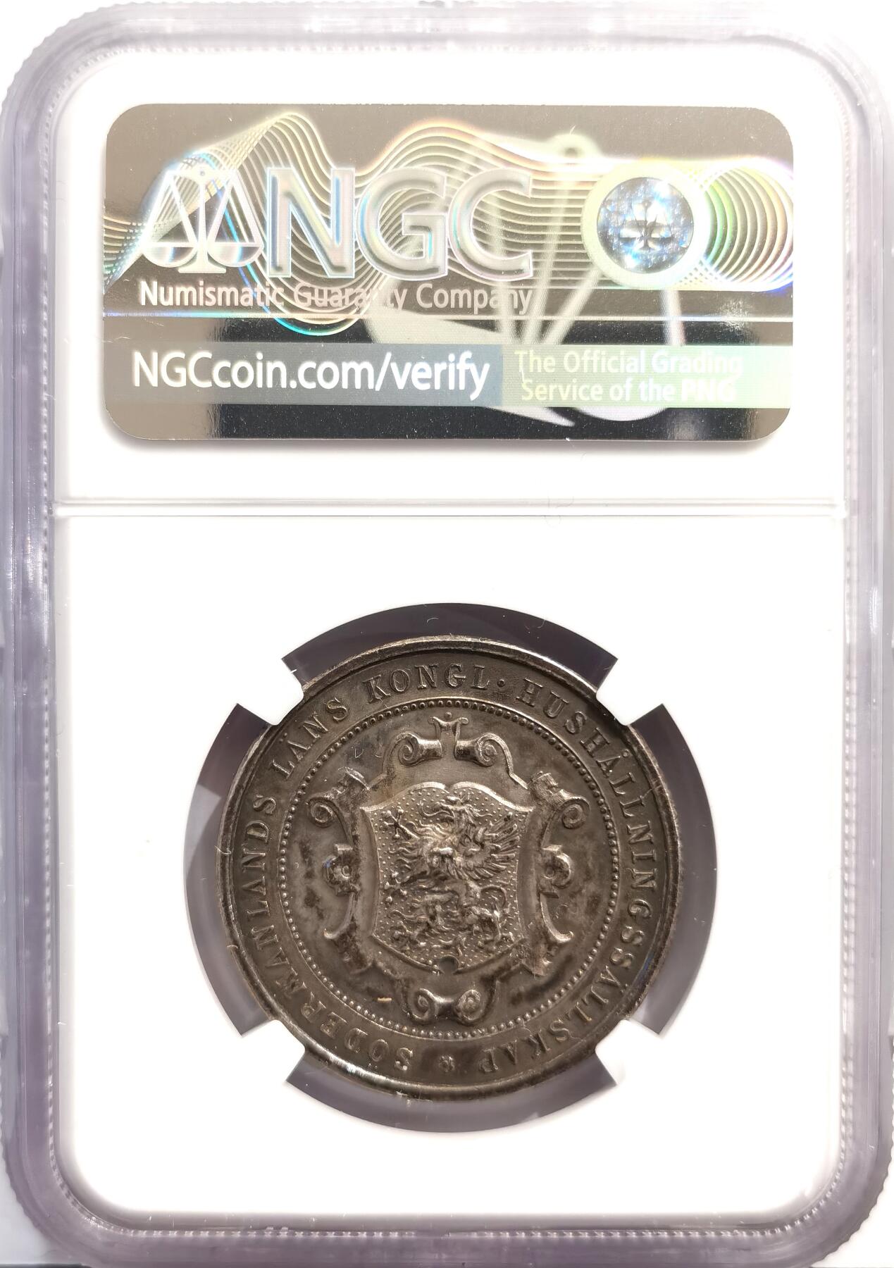 博洋堂世界钱币拍卖第162期（全场包邮） NGC MS61 瑞典畜牧业育种纪念银章，31mm