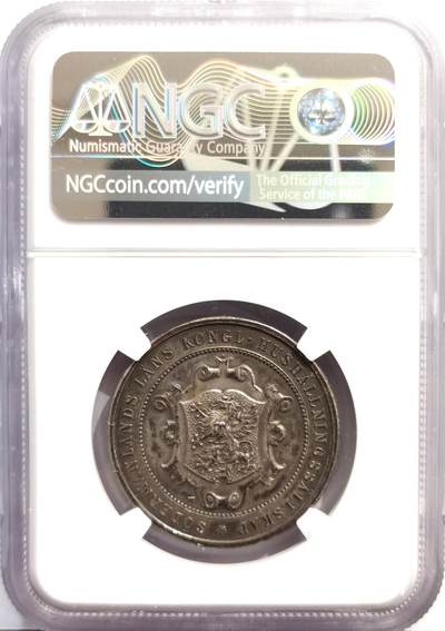 博洋堂世界钱币拍卖第162期（全场包邮） NGC MS61 瑞典畜牧业育种纪念银章，31mm