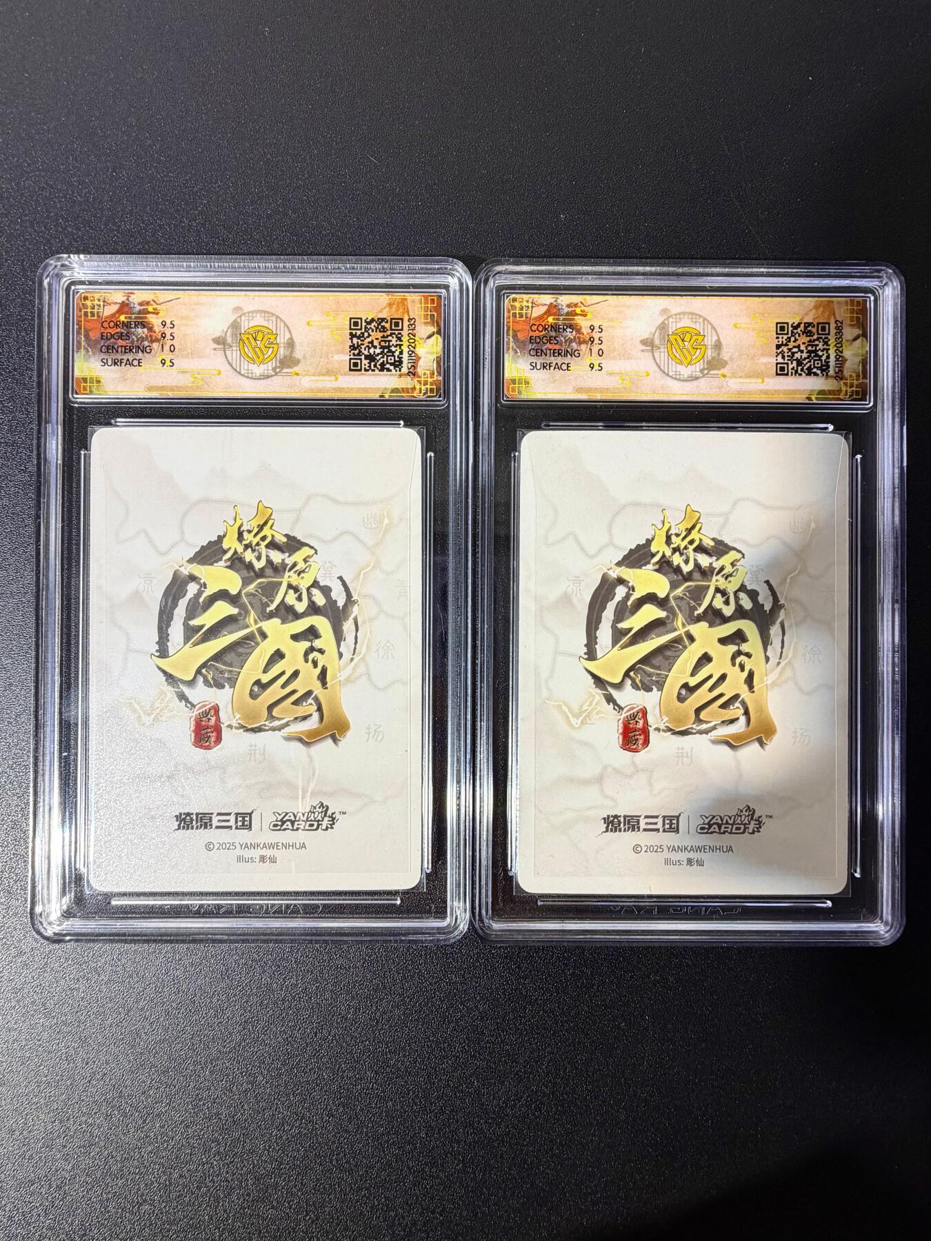 NO.25 好又多金牌大场，新年专场（下）马到成功，万事亨通！每周一站式配齐，方便凑单！（周6晚9点截拍，卖家送拍0抽成！）