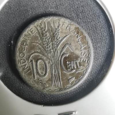 沼泽如烟--第1004场 - 法属印度支那1940年十分