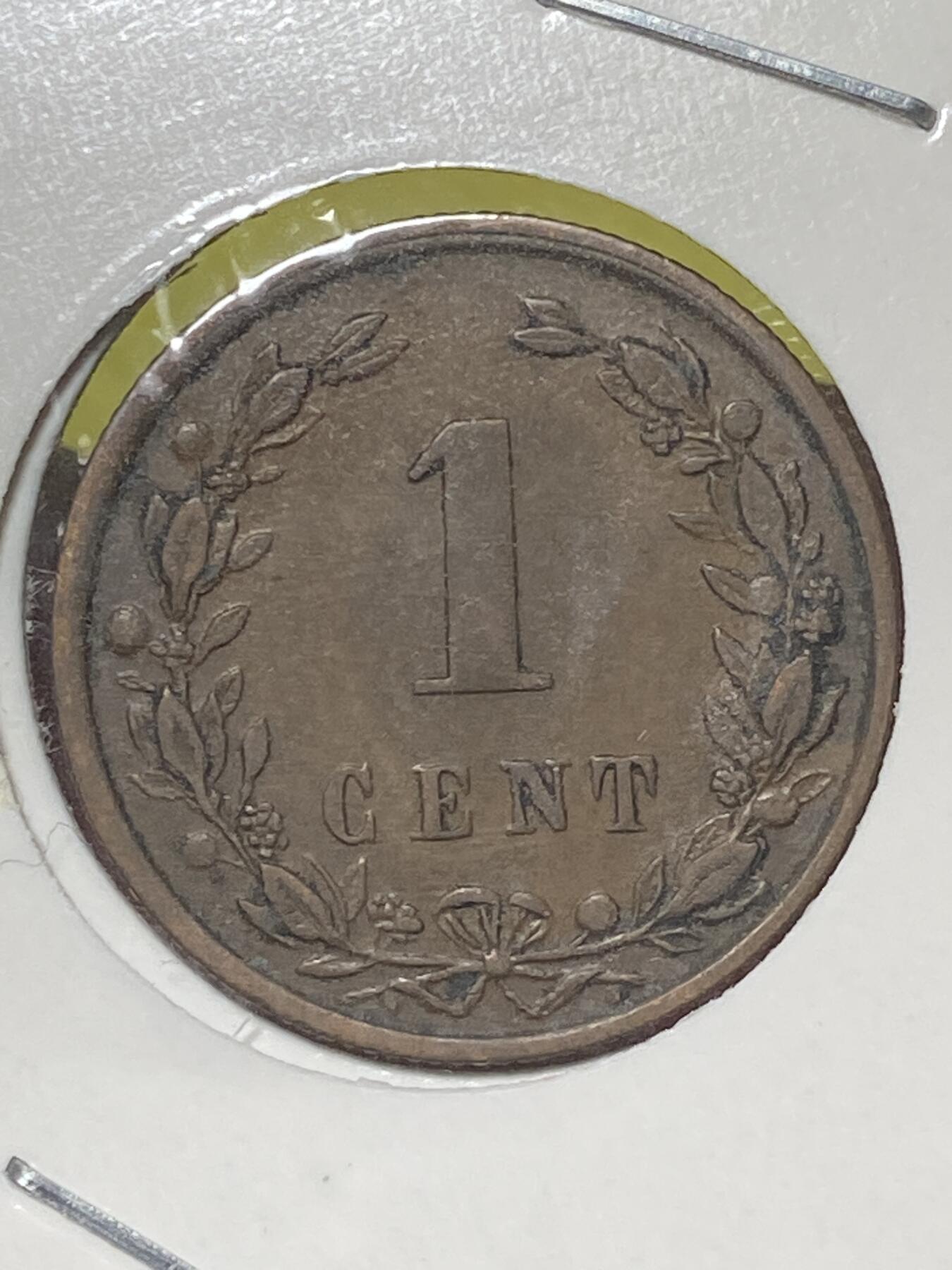 2026年第三十二场(总第二百零一场）外国精品纸夹币场(免佣金) 荷兰🇳🇱1900年1分(威廉明娜女王第一版关门年，Halberd–长戟标，Large date–大年份版)