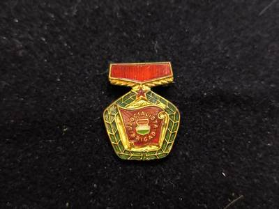 云宸嘉赏-勋臻佳藏新年快速场次（快拍 低佣 一元一手）（新年期间快递正常发） - 匈牙利人民共和国特级建设旅奖章