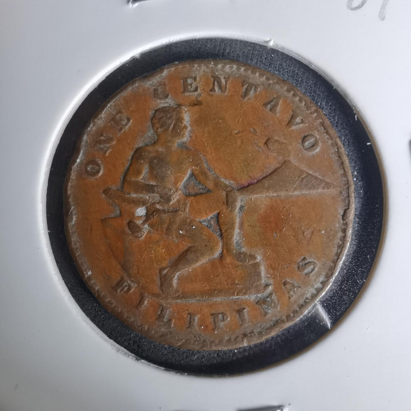 沼泽如烟--第1004场 菲律宾1944年一分