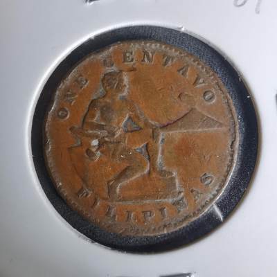 沼泽如烟--第1004场 - 菲律宾1944年一分