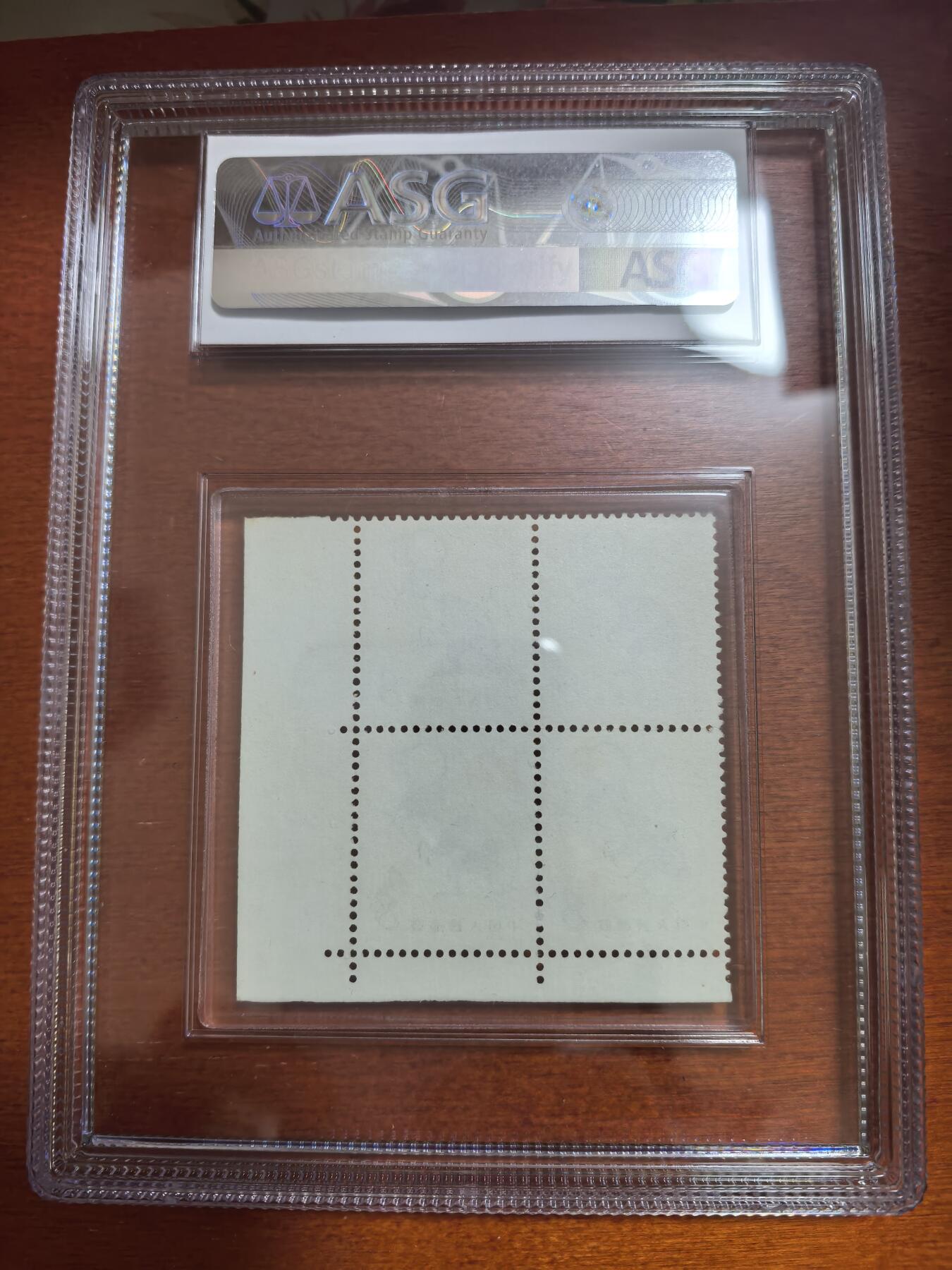 长老汇马年精选第四场拍卖