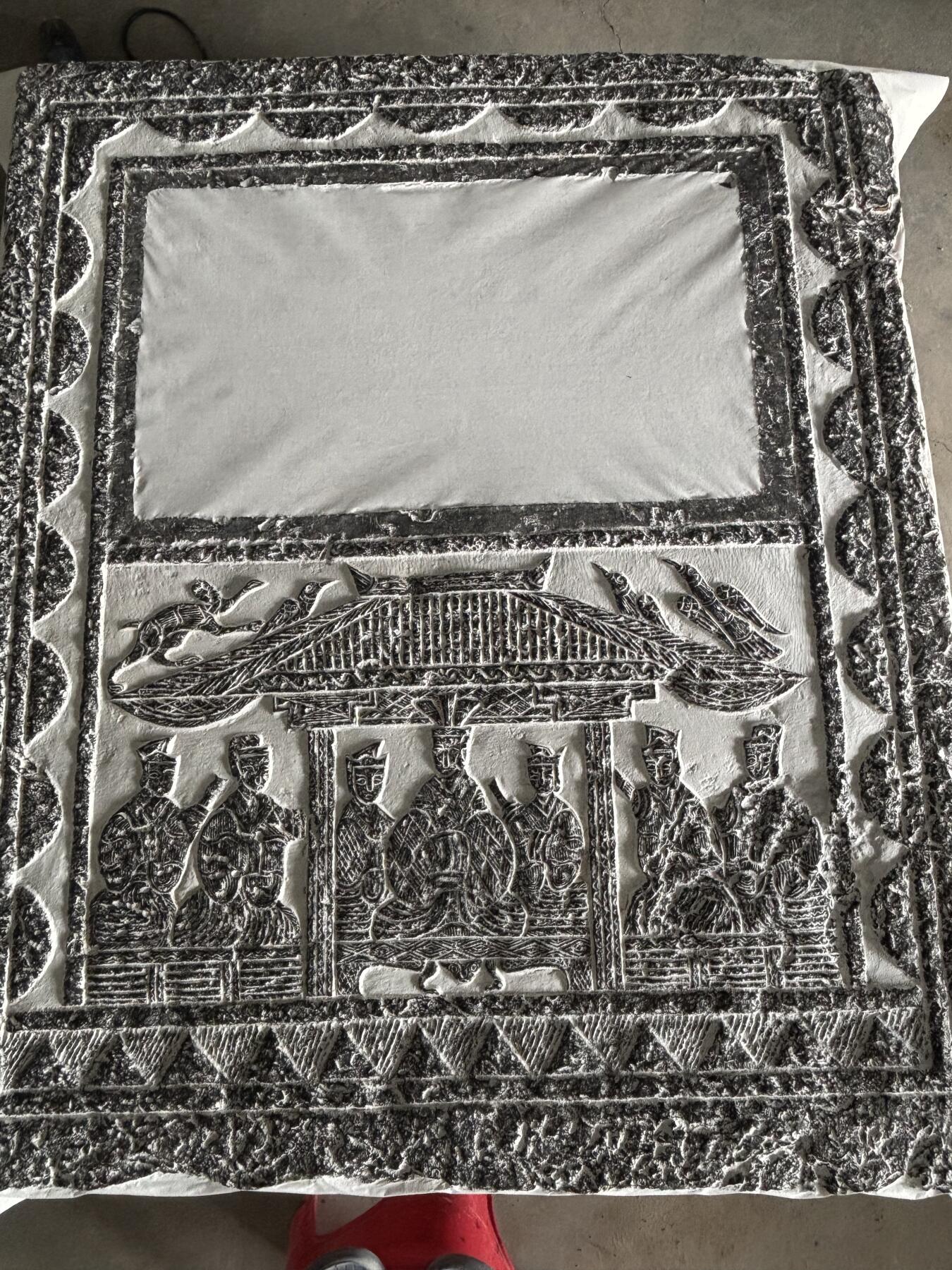 汉画像石原石拓片