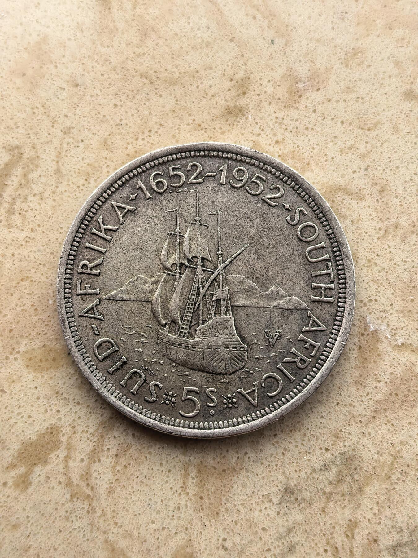 道一币馆币章第一百六十七场 南非1952年开普敦被发现300周年5先令银币  28.28g 500s