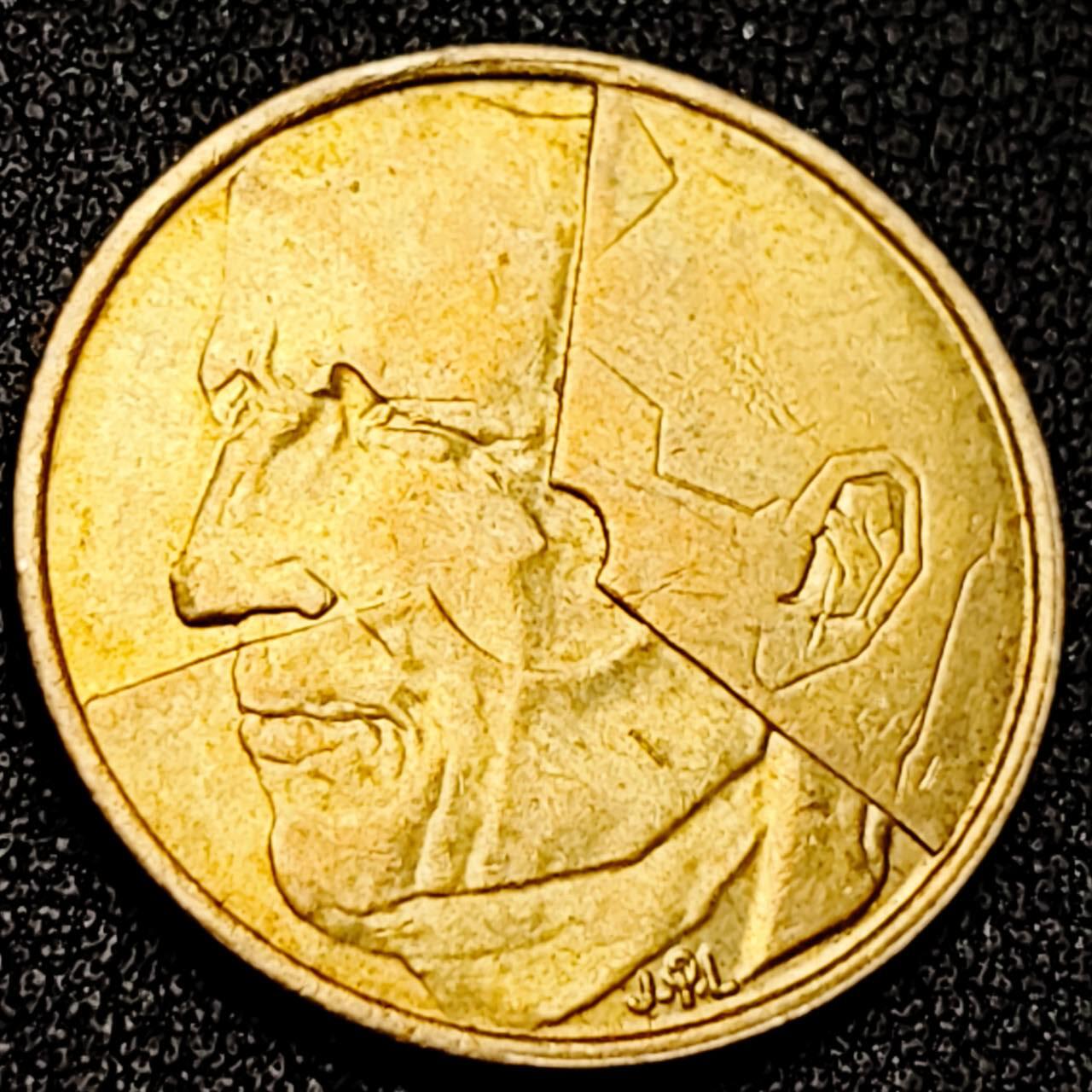 泉币菌-第199场- 新年快乐 新年第7场 本场拍品多 请提前出价 。