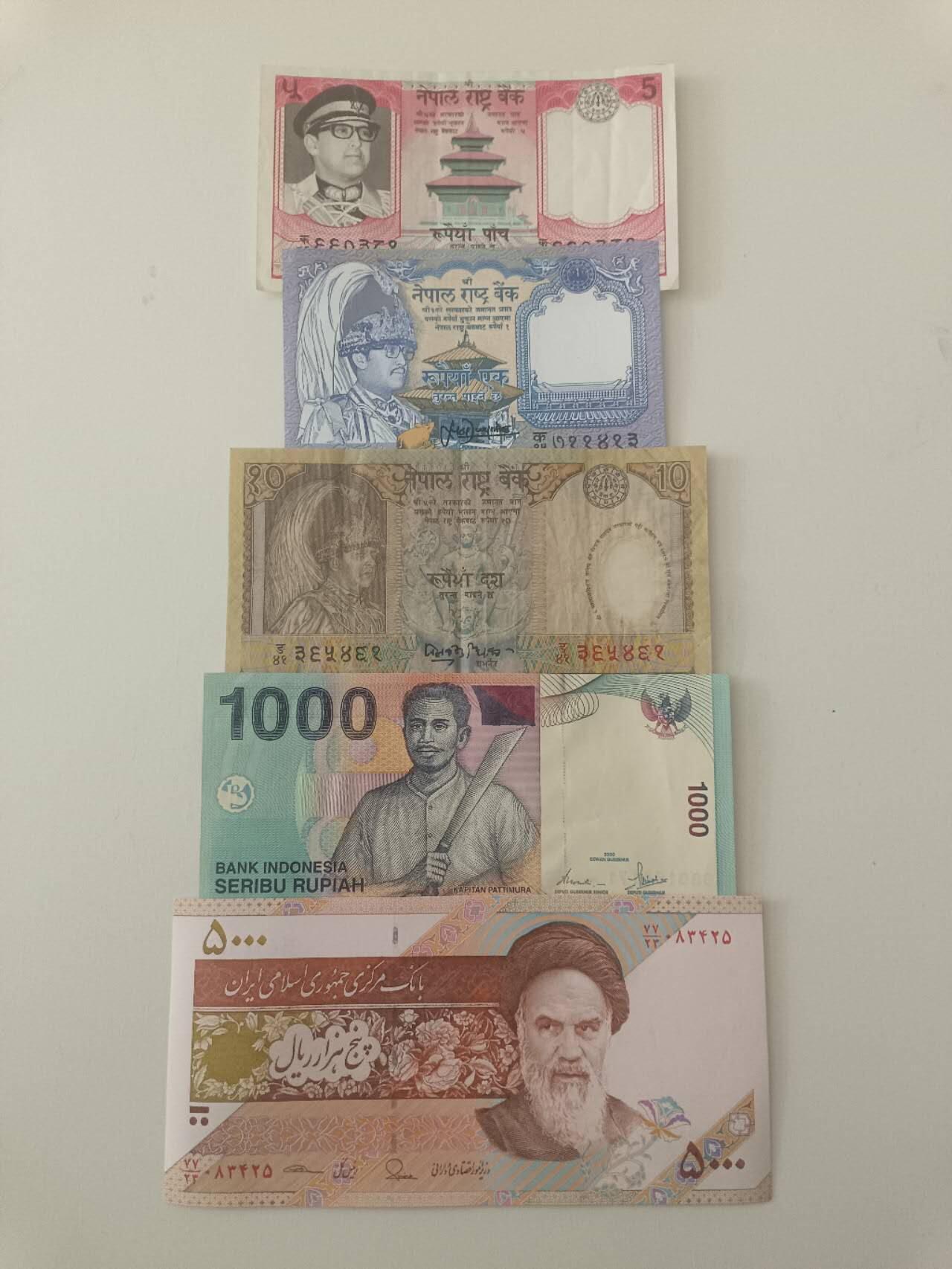 【20260227】非全新纸币和硬币第339场