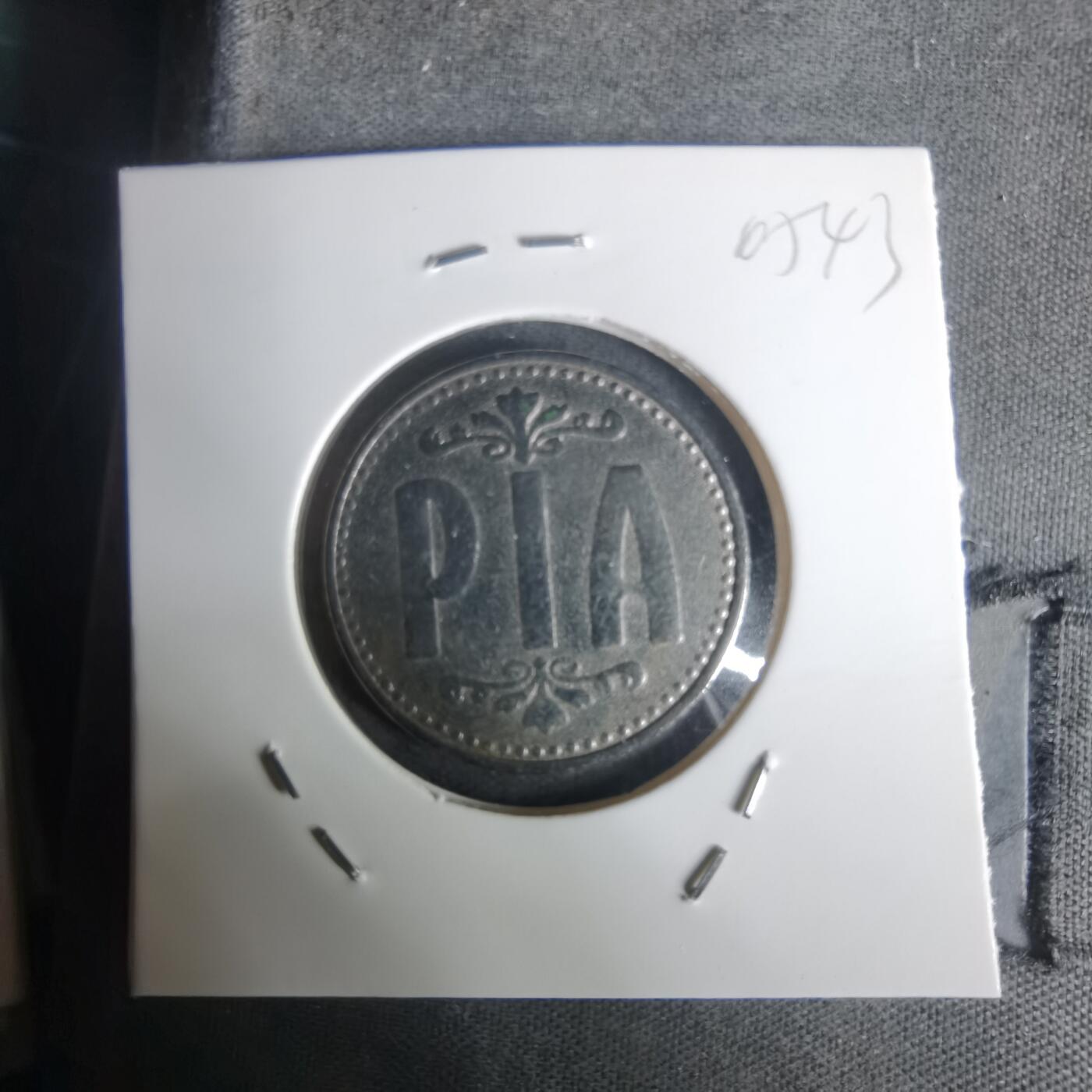 沼泽如烟--第1005场 代币