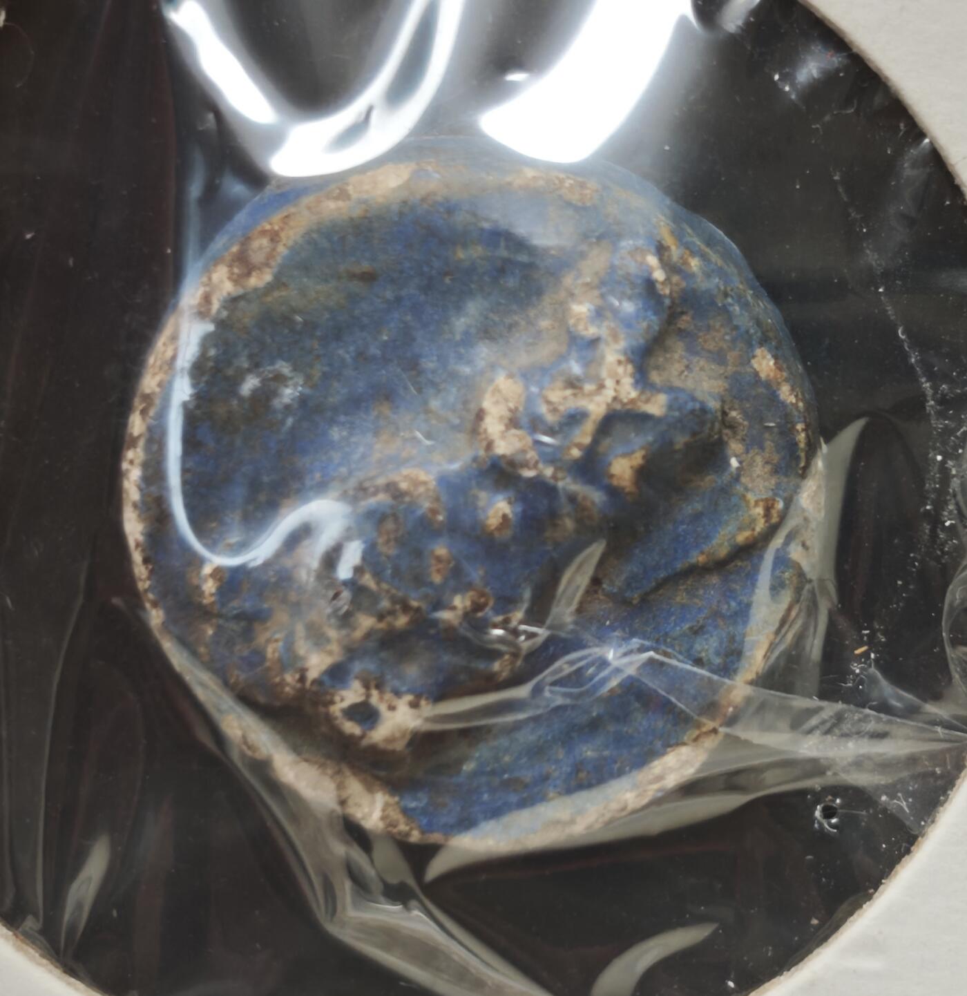 瓶子🏺第230期拍卖会[暹罗瓷币专场]  暹罗瓷币  鸣成  稀少