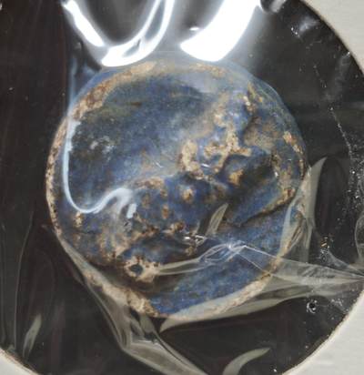 瓶子🏺第230期拍卖会[暹罗瓷币专场] -  暹罗瓷币  鸣成  稀少