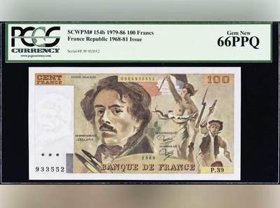【礼羽收藏】🌏世界钱币拍卖125期 - 法国 1980年100法郎 PCGS66PPQ 绿标