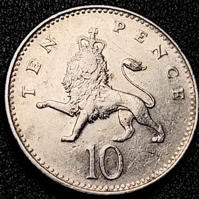 泉币菌-第199场- 新年快乐 新年第7场 本场拍品多 请提前出价（正月十五统一发货） - 英国1992年 10便士铜镍币 24.5mm 伊丽莎白二世女王 皇冠狮子