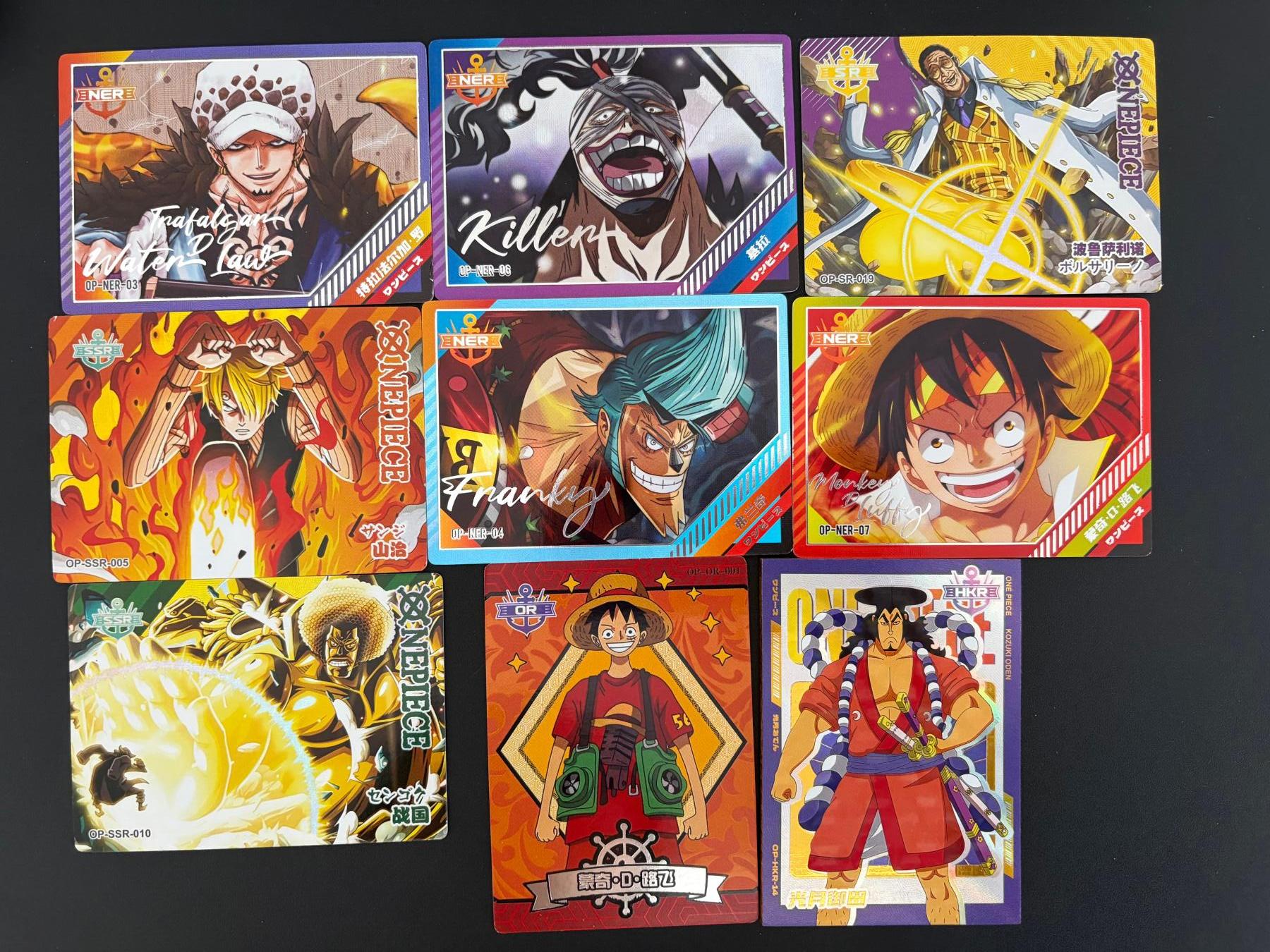 NO.25 好又多金牌大场，新年专场（上）一马当先，大吉大利！每周一站式配齐，方便凑单！（周5晚9点截拍，卖家送拍0抽成！） 海贼王 8张