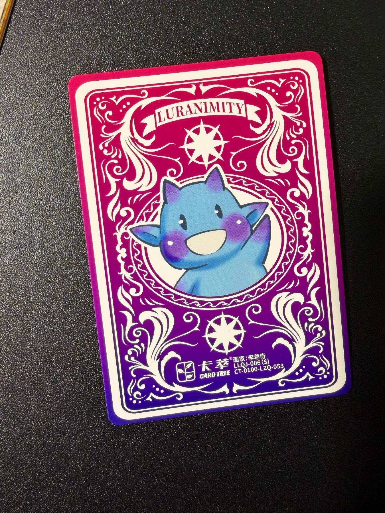 NO.25 好又多金牌大场，新年专场（下）马到成功，万事亨通！每周一站式配齐，方便凑单！（周6晚9点截拍，卖家送拍0抽成！） 卡萃 路蓝奇境 李尊奇 彩闪16张